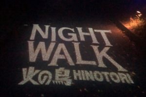 NIGHT WALK　ニジゲンノモリ