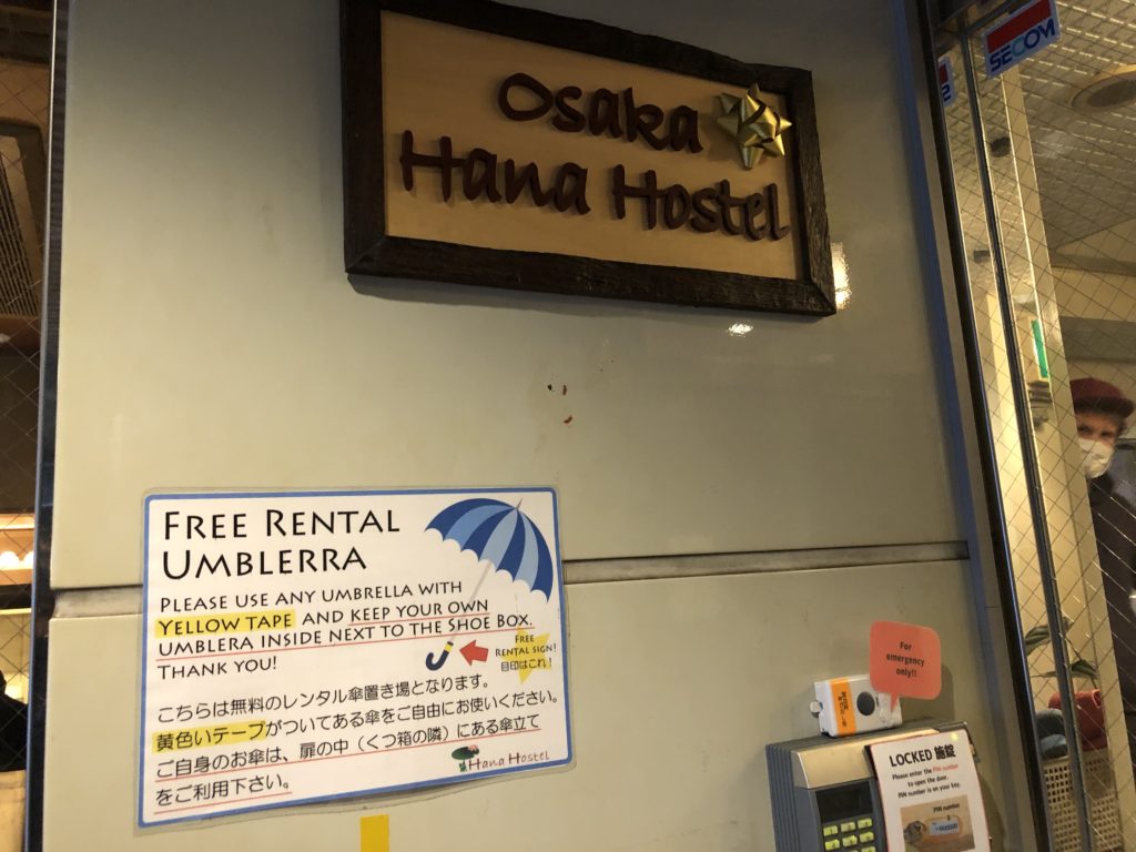 LANGUAGE INN