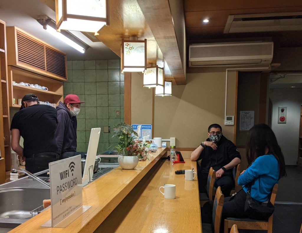 LANGUAGE INN
