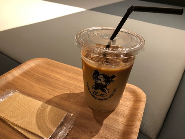 短編喫茶ｕｎ　城崎カフェ