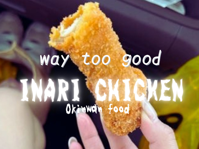 Okinawa unknown special food called Inari Chicken
